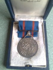 Медаль за военную службу Египет 2 степень