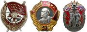 Куплю ордена,  медали Днепропетровск,  Украина.
