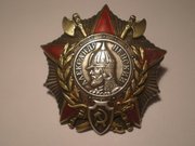 Орден Александра Невского-Красной звезды